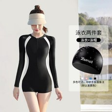 군살 지퍼형 서핑 블랙 레쉬가드 해변 집업 호캉스 긴팔원피스수영복 빅사이즈, H. 블랙 앤 화이트  긴팔 복서 팬츠  수영