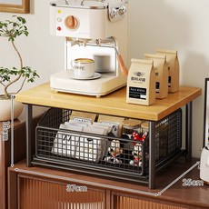 桌面咖啡機置物架 餐桌收納架 廚房多功能檯面收納 可抽拉多層水杯架, 單層-黑色原木板
