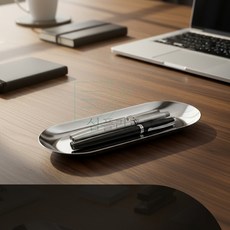 심플리로그 스텐 펜접시 볼펜접시