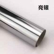 촬영배경지 반사 매트 반짝이는 배경판 얇은 미러지, 1개, 250g 반사지 8절 / 밝은 실버 20매