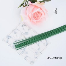 綺綺愛編織 40公分 花藝鐵絲 綠色細鐵絲 花桿鐵絲乾燥花束配件, 紙膠帶(咖啡色) / 1捲