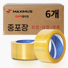 막시무스 박스테이프 opp 투명 중포장 이삿짐 냉장 냉동 45M, 6개