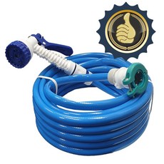 2 고급형 원터치 세차호스 7단분무기 97684PC 1(EA)