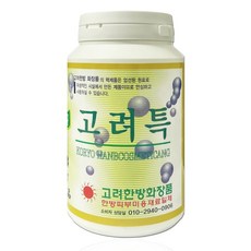고려특한방 해초가루팩 300g 병해초 해조 가루 얼굴 피부 전신 마사지 팩, 1