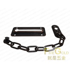 古銅防盜鏈 居家安全防護 DIY簡易安裝 適用多種門型, 1個