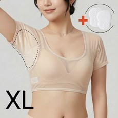 고신축 여성 겨땀 편안한 속옷 이너웨어 편안한 메쉬 (XL), 1개