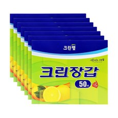크린랲 크린장갑 일반 50p, 7개