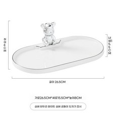 레트로 디스펜서 욕실 세제통 샴푸통 주방세제 세라믹, 1개, AB. 은색 흰 실버 곰 세라믹 플레이트 3 병을 담을