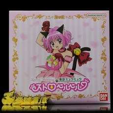 魂商店 限定 Special Memorize 東京喵喵 草莓鈴 (現貨 輕微壓盒), 1個