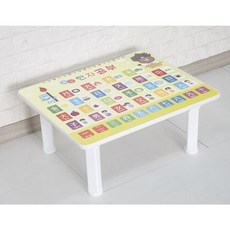 해피그로우 공부상 유아 어린이 책상 밥상 접이식 테이블, 한자 공부상