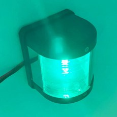 LED 보트 선박 조명 요트 등 램프 선박등 항해등 야간 경고등 마린 라이트, 녹색 112.5도