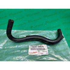 豐田 CAMRY 2.0 2.4 WISH 2.0 節氣閥水管 軟管 引擎軟管 冷卻軟管, 16261-0H070