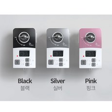 미랜콕 가스자동차단기, 실버, 1개