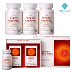 [어떤약사] 흡수율 높은 리포좀비타민C 인지질 비타민씨알약 철분흡수, 2세트, 30정