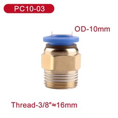 공압 에어 커넥터 피팅 PC 수나사 1/8 1/4 3/8 1/2 호스 4 m5 파이프 퀵 4mm 6mm 8mm 10mm 12mm 50 개 100