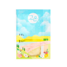 고은 항산화 트러블케어 딜 발효 크림 워시오프 마스크팩 x 10매, 1개, 10개입