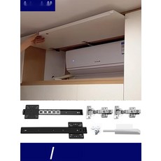 가구 힌지 리프트업 도어 플랩 슬라이드 레일 세트, 16. 500mm한쪽, 스트레이트암(보조판필요)