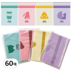 차량용 쓰레기봉투 접착식 일회용 착 붙이는 쓰레기통 접착 봉지 쓰레기 비닐 봉투 휴지통, 색상혼합, 60개