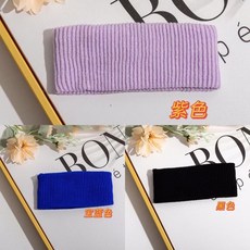 簡約百搭四季能帶針織髮帶女外出網紅洗臉頭帶運動跑步髮帶束髮, 三件特惠裝【紫色+黑色+寶藍色】, 1個