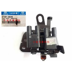 昇鈺 Hyundai 現代 ELANTRA MATRIX 1.8 2002-2003 韓國正廠 點火線圈, 1個
