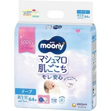 테이프 작은 신생아 사이즈무니 기저귀 (3000g까지) 64장, 신생아용(NB)