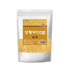 상황버섯쌀 국내산 100 씻지않고 바로먹는쌀 1kg, 1개