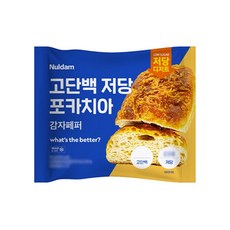 널담 고단백저당포카치아 감자페퍼 90g x 10개