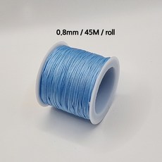 [비즈엔케이] 0.8mm 나일론 매듭실 45M (롤) 판매단위 팔찌 만들기 재료, 1개, 스카이블루