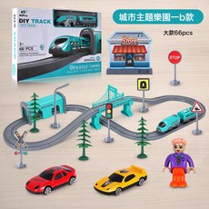 LIULUDIY軌道車玩具兒童男孩電動益智拼裝積木軌道磁性火車, 1個, 城市軌道火車66PCS 禮盒裝 1盒