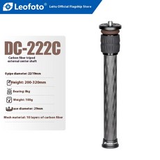 Leofoto DC222CDC282C 탄소 섬유 중앙 축 2섹션 확장형 삼각대 연장 로드 포함, 01 DC222C, 01 CHINA, 1개