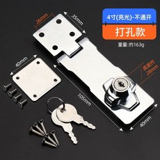 거품 스테인레스 비터 커피 믹서기 우유 제조기 기계 폼 믹서 우유거품기 계란, A. 열쇠, I. 4인치 나사