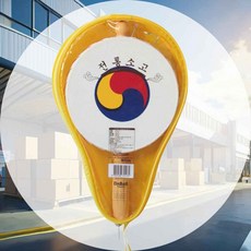 가방소고 DS BG 전통소고타악기 음악교육악기 전통놀이악기 음악악기 전통악기 음악준비물