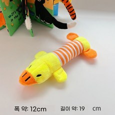 DZER 강아지 장난감 봉제 동물 인형 치아 관리 귀여운 무늬 컬러, C