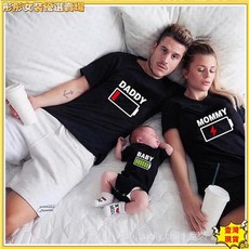 桃園出貨發票 親子裝趣味充電短袖T恤 母女裝父子裝一家四口全家裝情侶裝親子服兒童姐