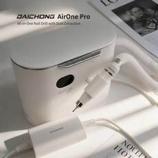 愛美佳 AirOne Pro 2合1 磨甲粉塵機 美甲保養 打磨機, 1個, #AirOne Pro_下單請先聯繫客服