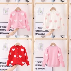 【Arbea】童裝女童針織外套開衫秋季小童中童可愛愛心提花包芯紗外套【C149】