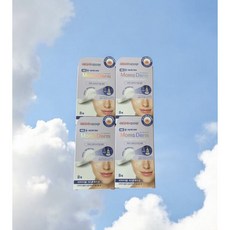 네오 마스덤뷰티패치 미세 스파이크 타입 패치 8매, 4개, 8개입