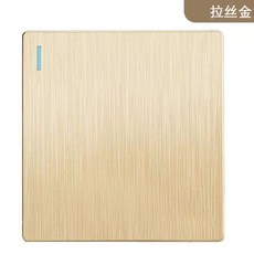 SLSEVES國際電工面板86暗裝拉絲金牆壁開關插座 K8系列二三五孔一開, 1個, 一開單控