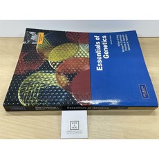 [중고-중] Essentials of Genetics (7th Edition Paperback)