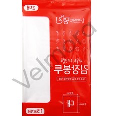 네보자 김장봉투 2개 15포기용 고추봉투 김장철 명진김장봉투대형 김장김치비닐