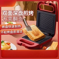 220V 야마모토 홈 아침 식사 메이커 샌드위치 토스터 다기능 전기 팬케이크 빵 프레스 AH, 01 A, 06 중국