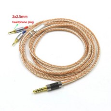 2x2.5mm Sonus Faber PRYMA Sivga Oriole SV021 헤드폰 업그레이드 케이블 용 16 코어 XLR3.54.4mm 밸런스 이어폰, 1개