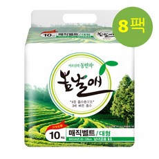 강력 찍찍이 봄날애 매직벨트 겉기저귀 L사이즈 대용량, 8개, 10개입, 대형