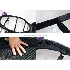 여름 건조성 오토바이 시트 쿠션용으로 시원함 쿠션 패드용 미끄럼 방지 메쉬용 통기성, 1개, 3. L