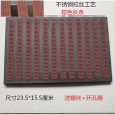 차량용 운전석 바닥 패드 악셀 합금 비끄럼 방지 매트 플레이트, BMW, J_브러시드 스테인리스 긴 스트립 올리브