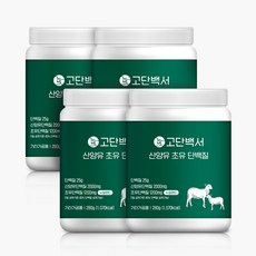 뉴트리커먼 2배 산양유 초유 단백질 프로틴 분말, 4개, 280g