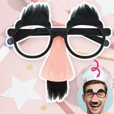 플로닉쿠팡 코주부 안경 벌칙소품