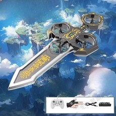 드론 검 원격 무선 조종 비행 RC 칼 LED 손짓 제스쳐, 배터리 1세트, 골드