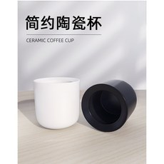 喜奈而 濃縮咖啡杯 聞香杯【快速出貨】100ml 品鑑杯 陶瓷咖啡杯 加厚拿鐵杯 意式咖啡杯 活動贈品禮盒, 雙黑一組, 1個