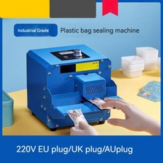 포장기계 진공세이프 실링기 편리한 휴대용 가방 실러 씰링 기계 알루미늄 호일 복합 플라스틱 필름 코팅지 포장, 1개, 1개입